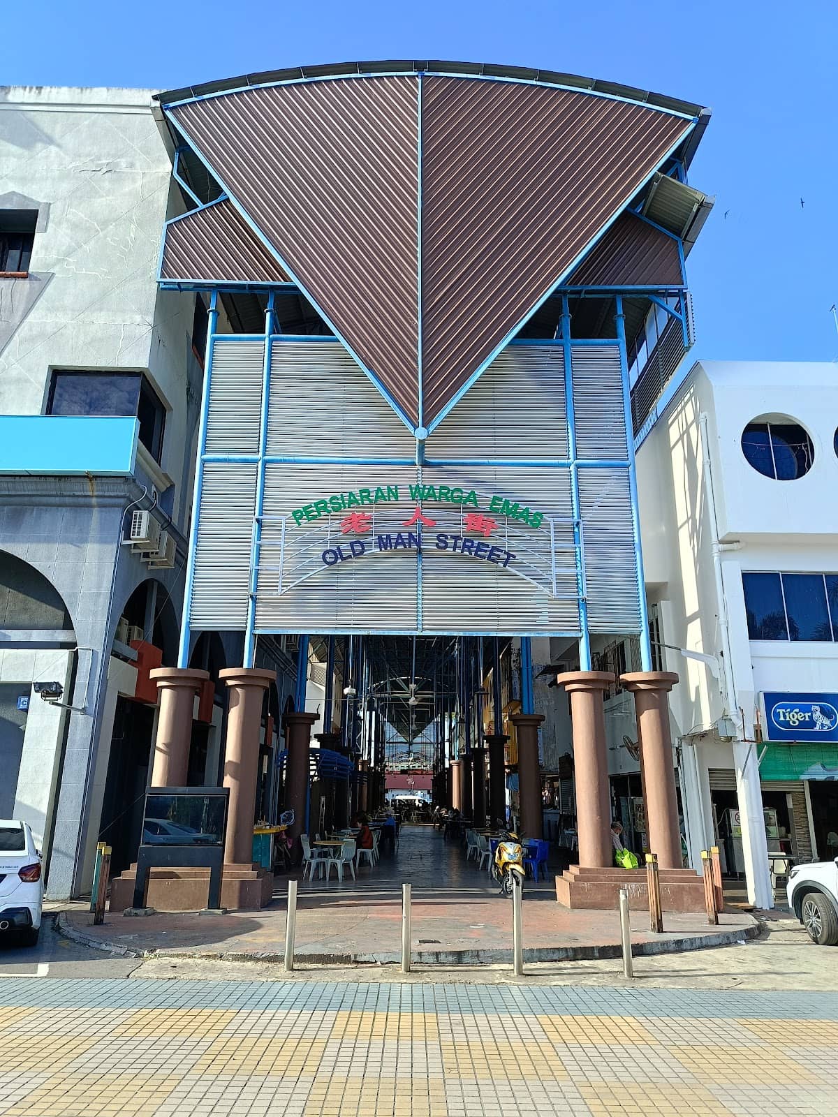 Community Gathering Spot