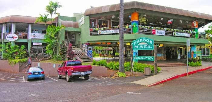 Harbor Mall Lihue Kauai Hawaii - Image 1