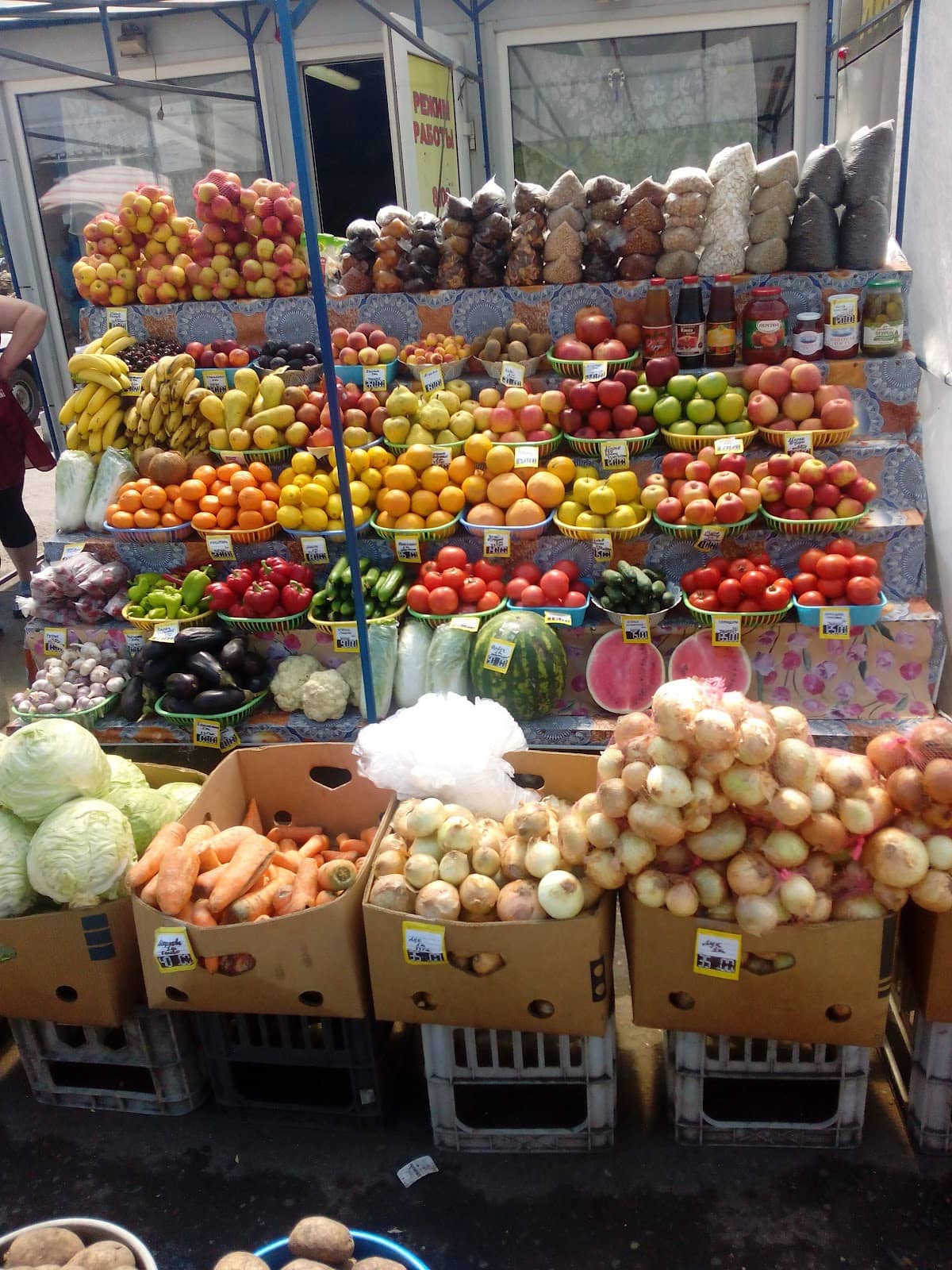 Mundybashevskaya Street