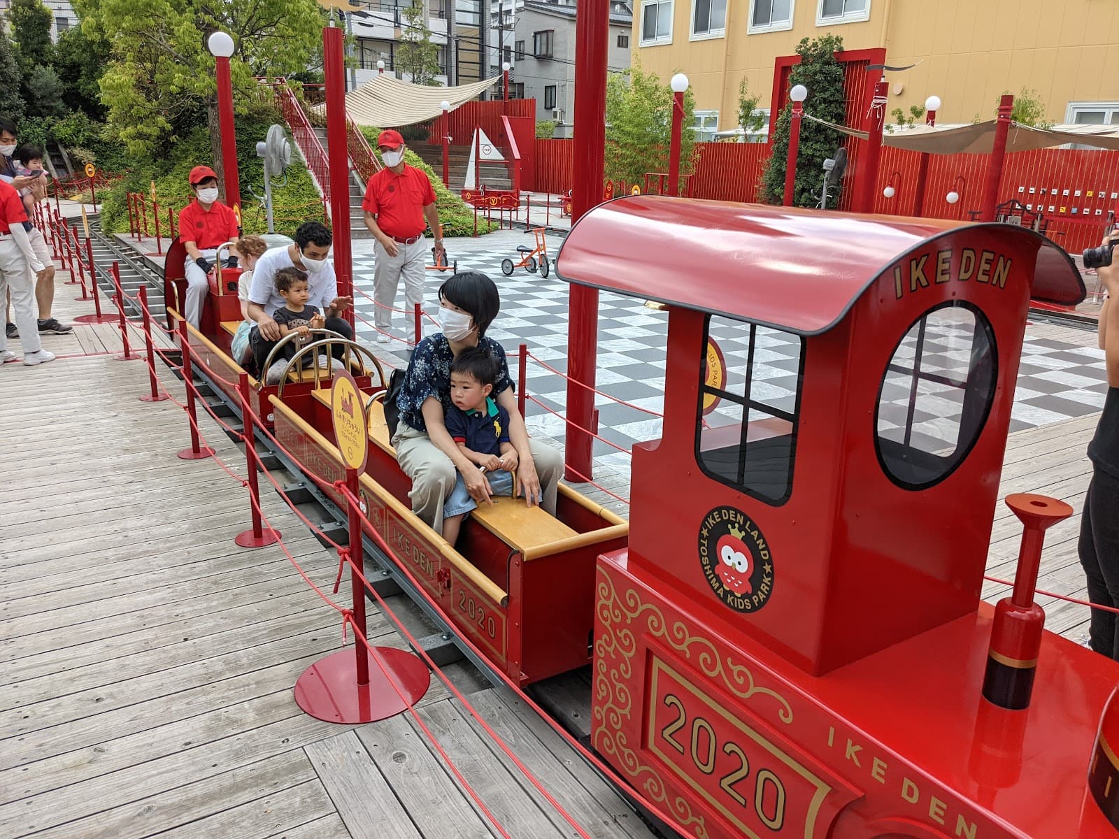 Toshima Kids Park - Image 1