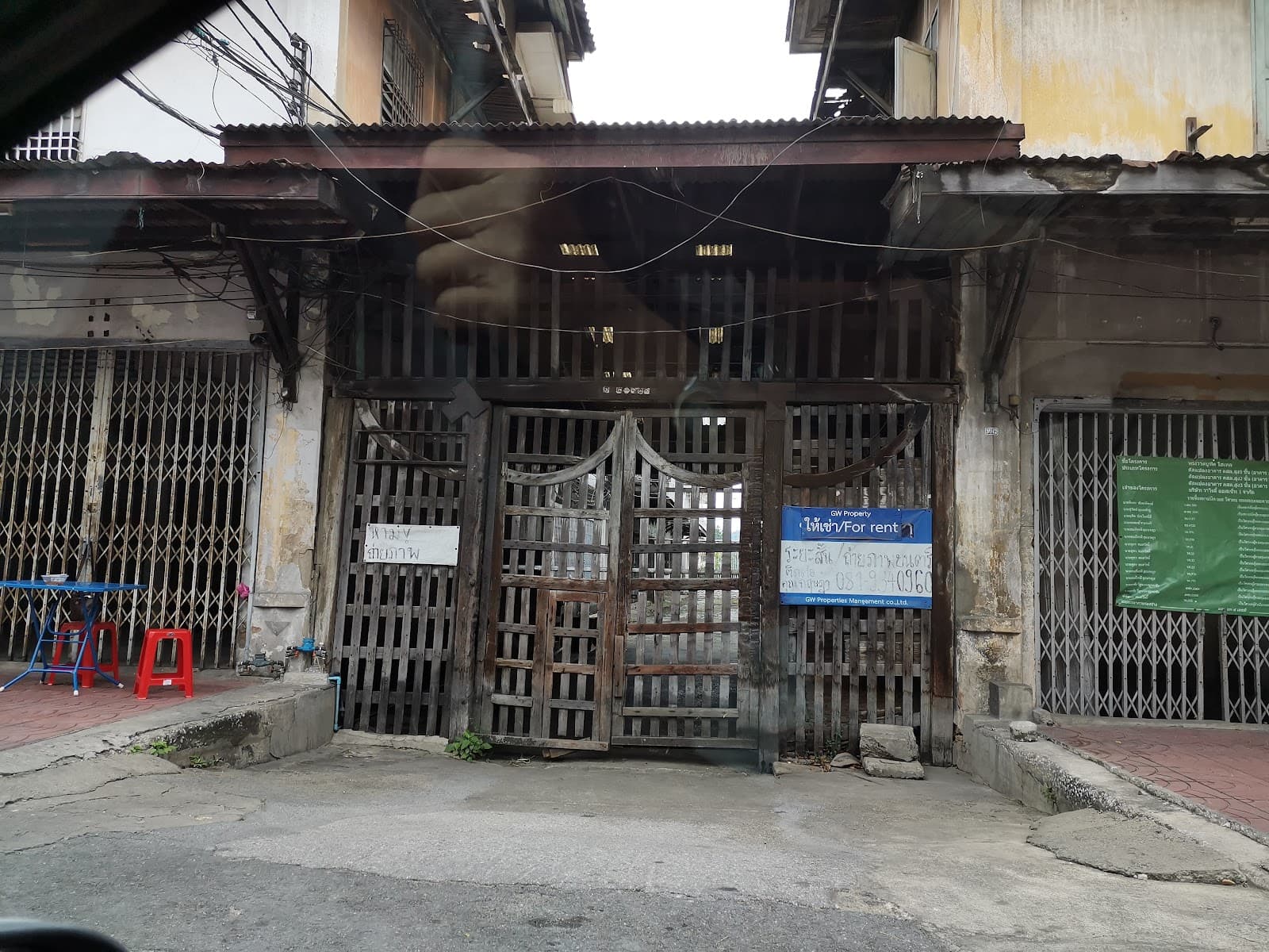 Song Wat Road, Bangkok - Image 1