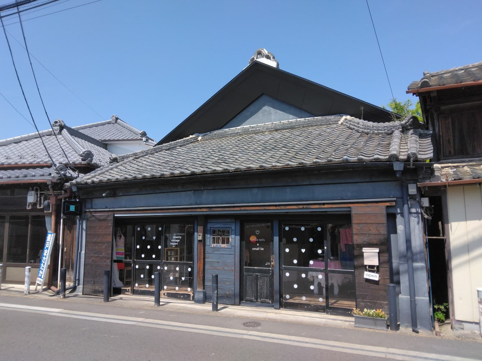 Tochigi Kuranomachi - Image 1