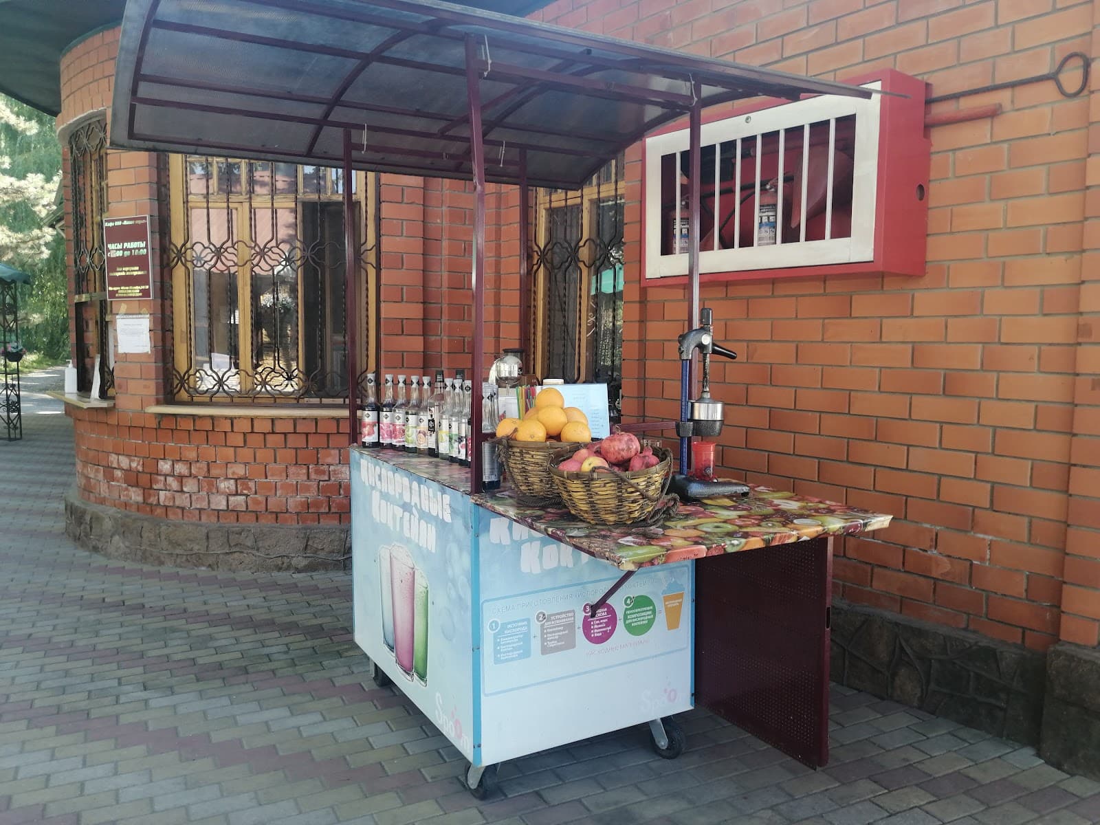 Maloye Sedlo - Image 1