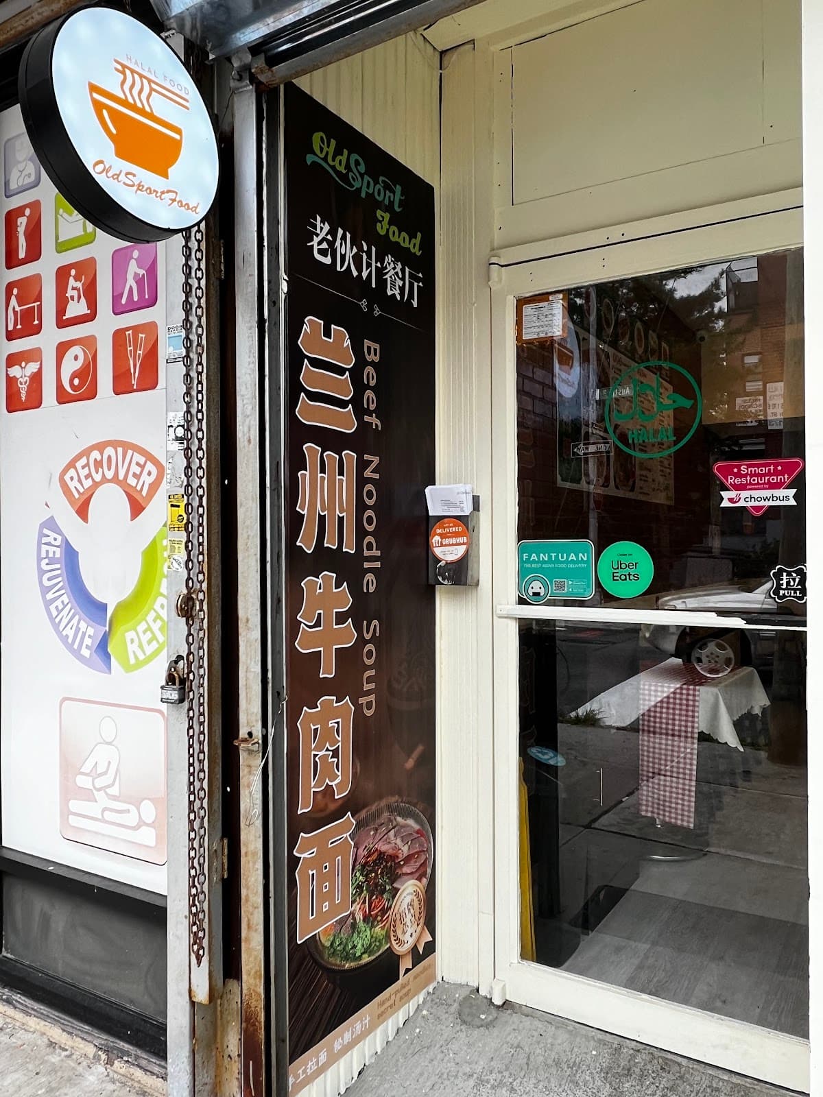 Old Sport Food - Image 1