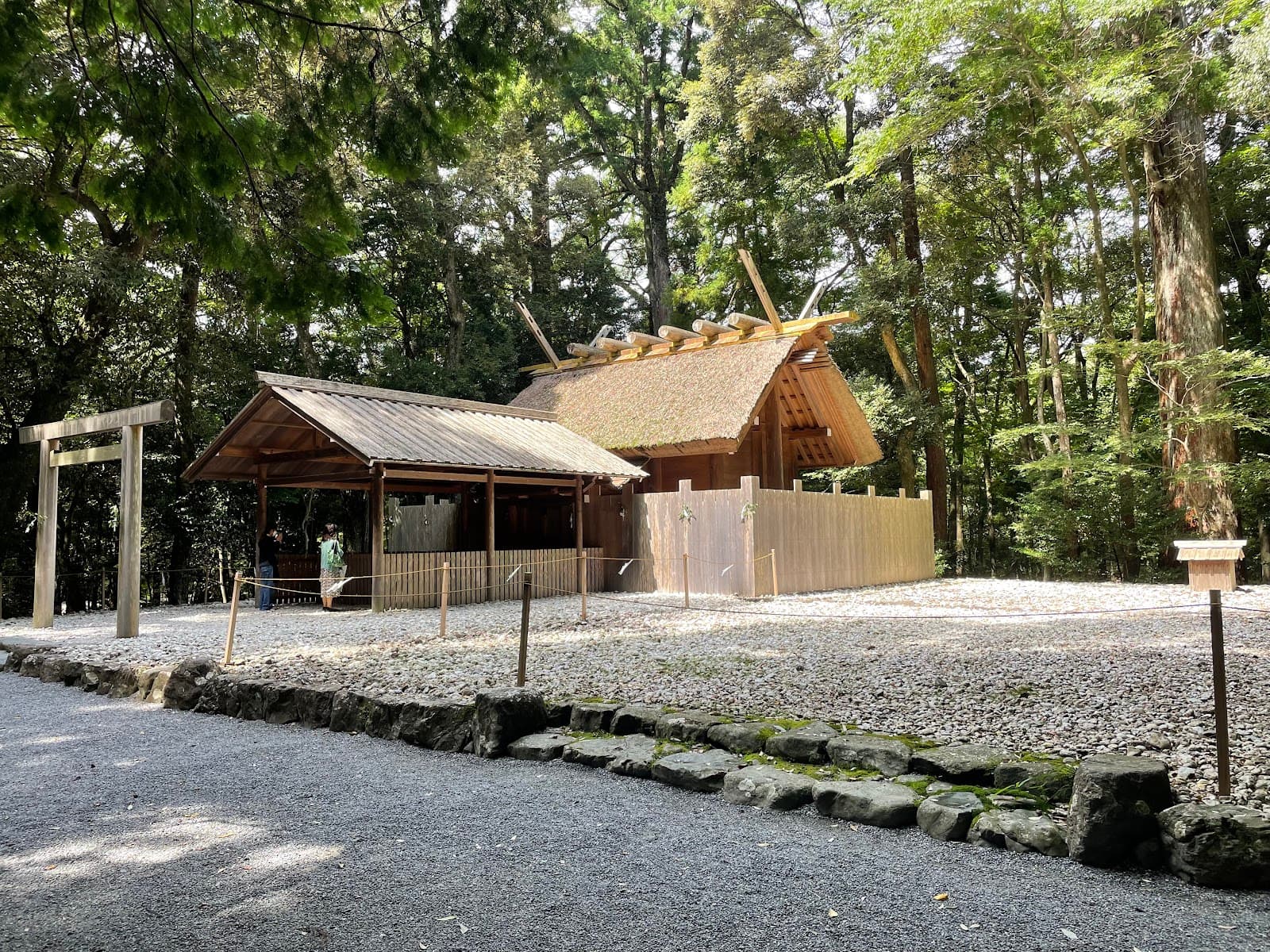 Kazahinomi-no-miya - Image 1