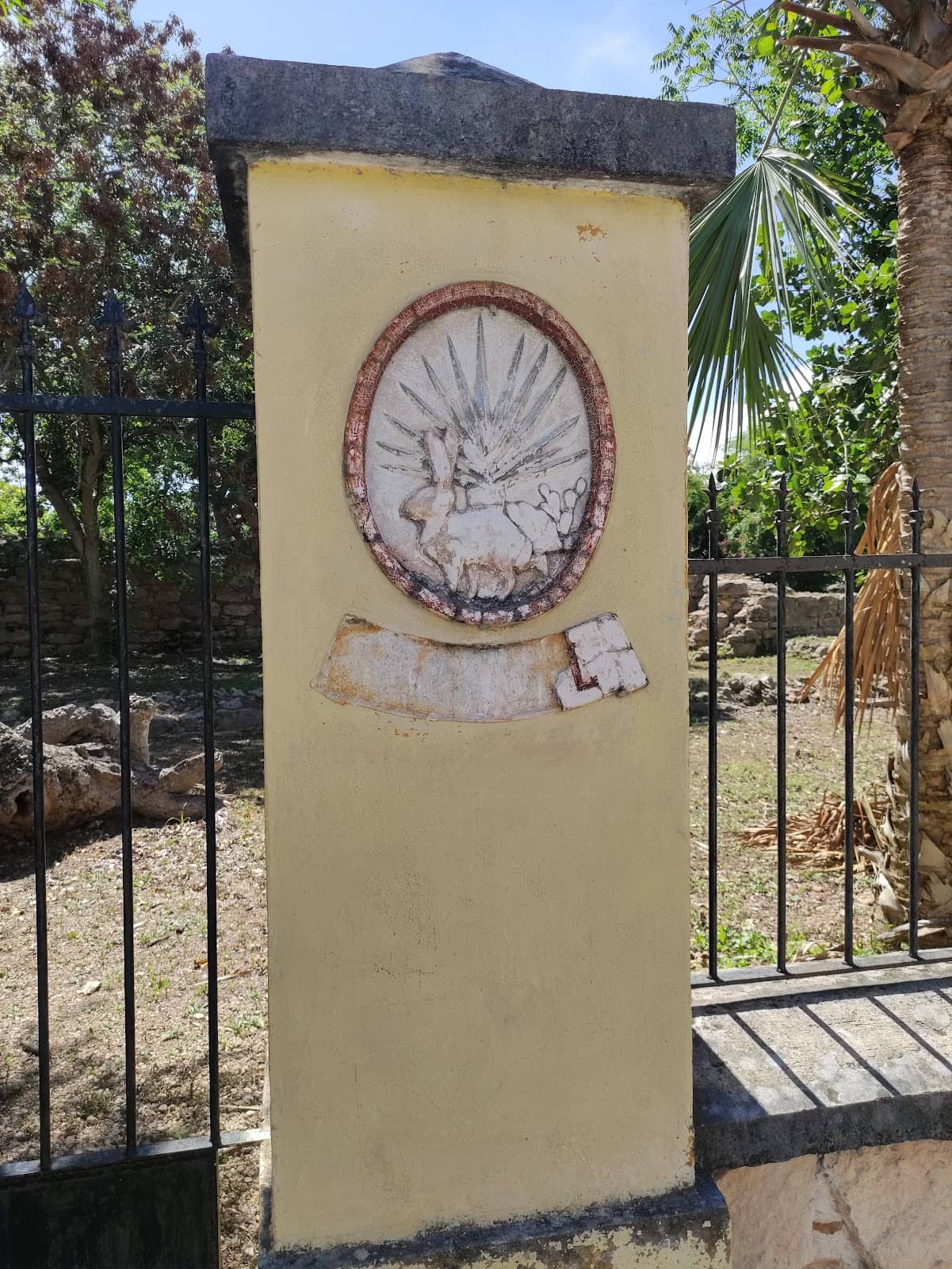 Vertical photo