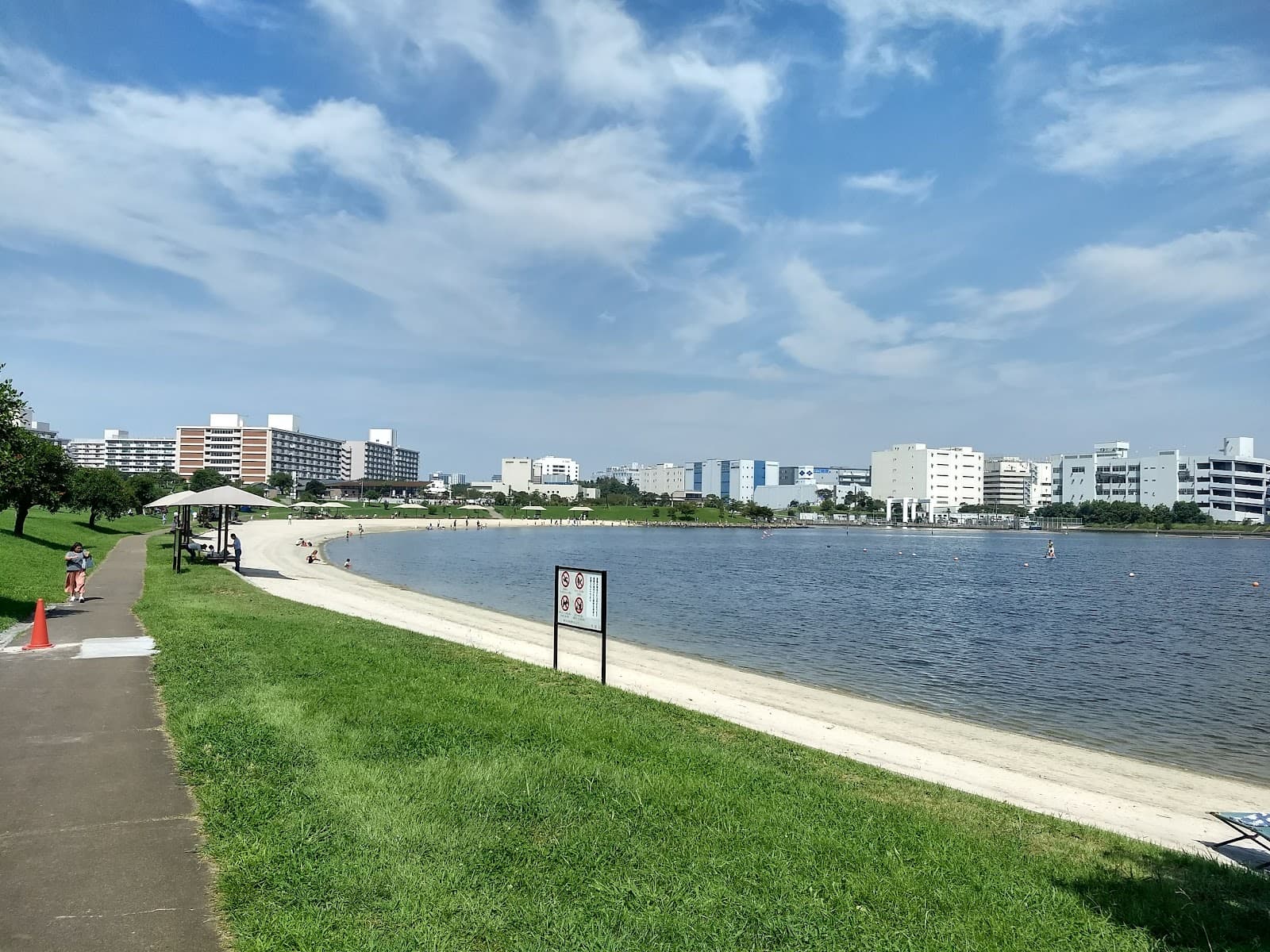 Omori Furusato no Hamabe Park - Image 1