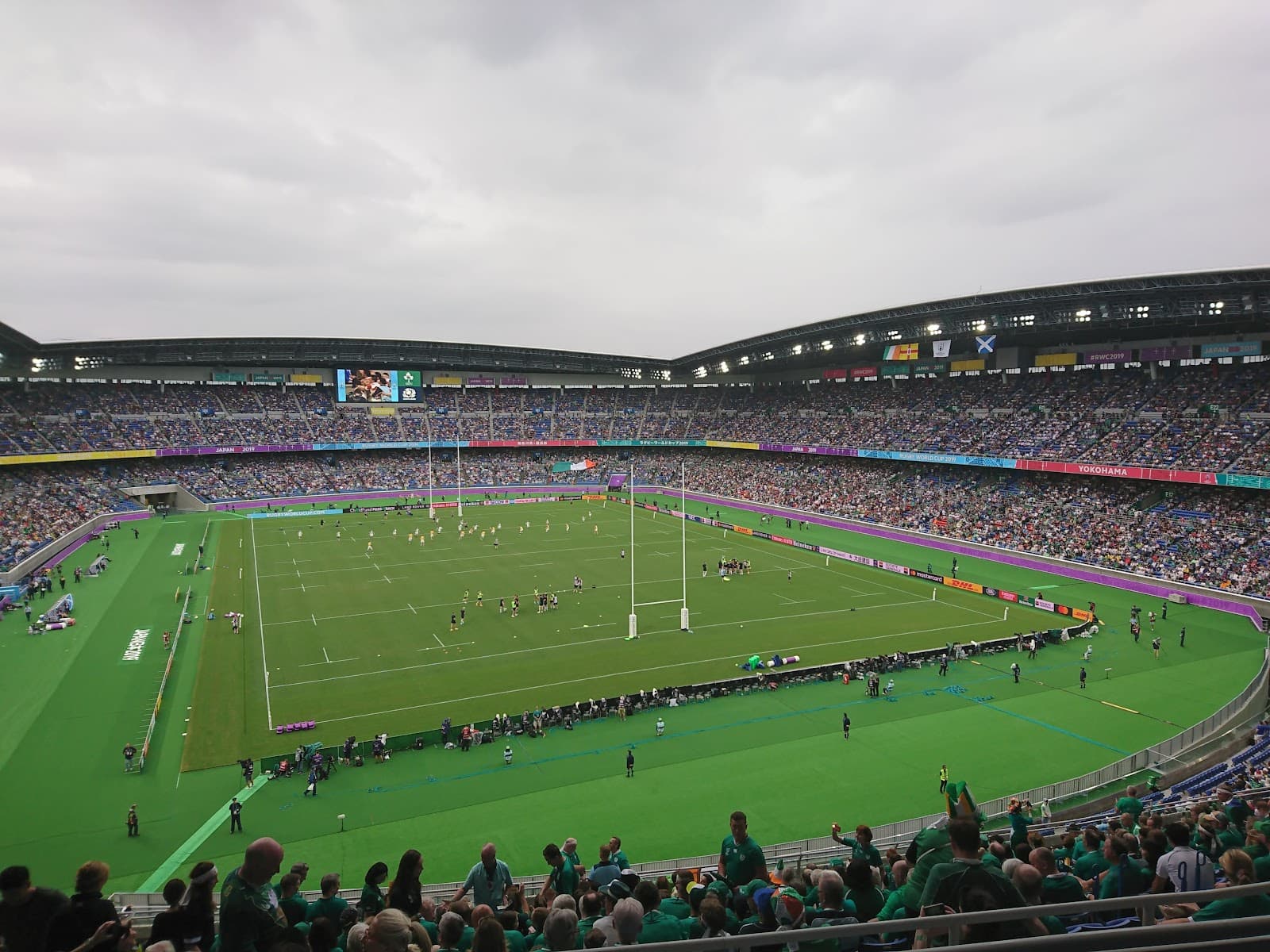 Nissan Stadium Yokohama - Image 1