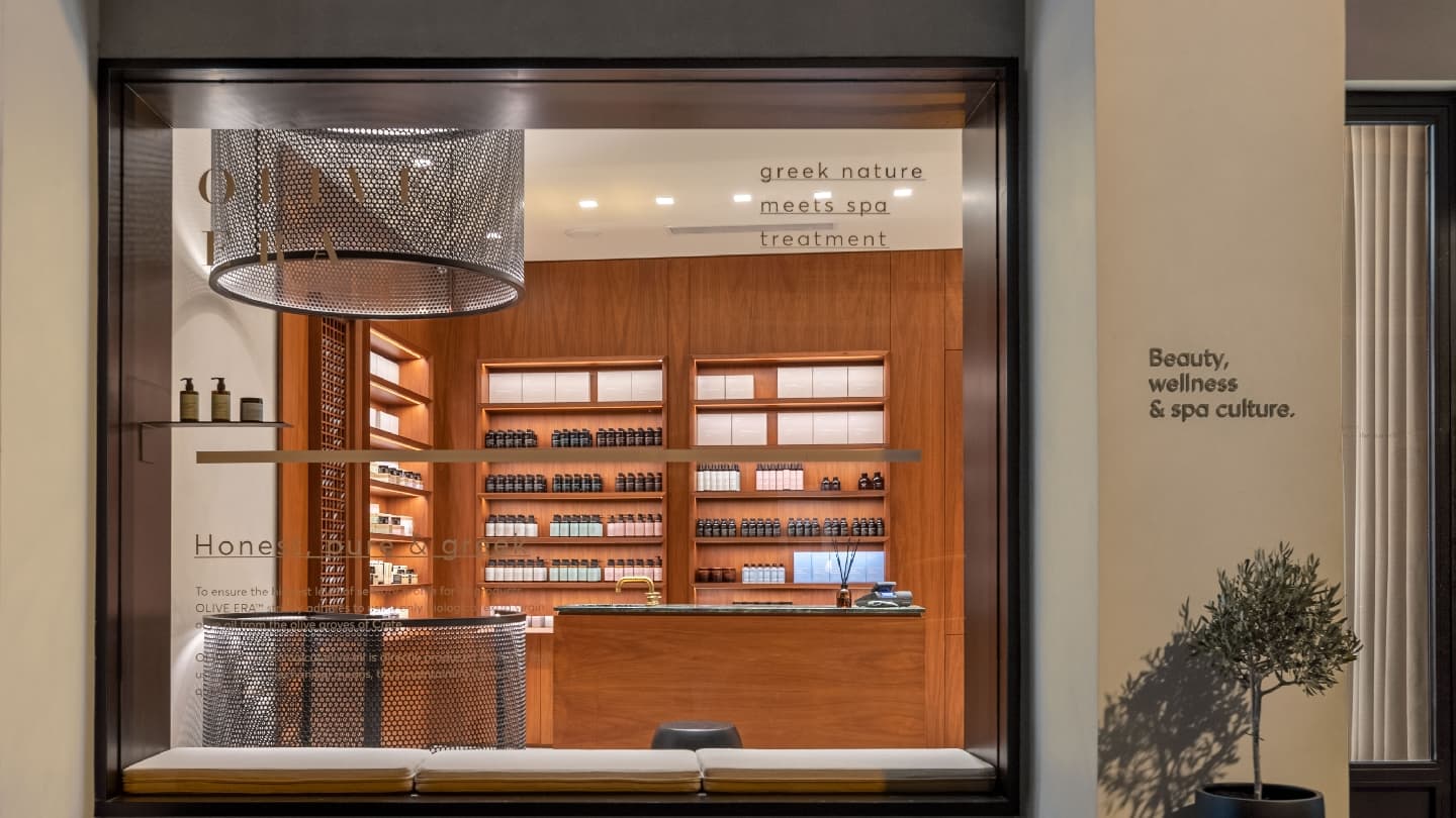 Olive-era cosmetics - Image 1