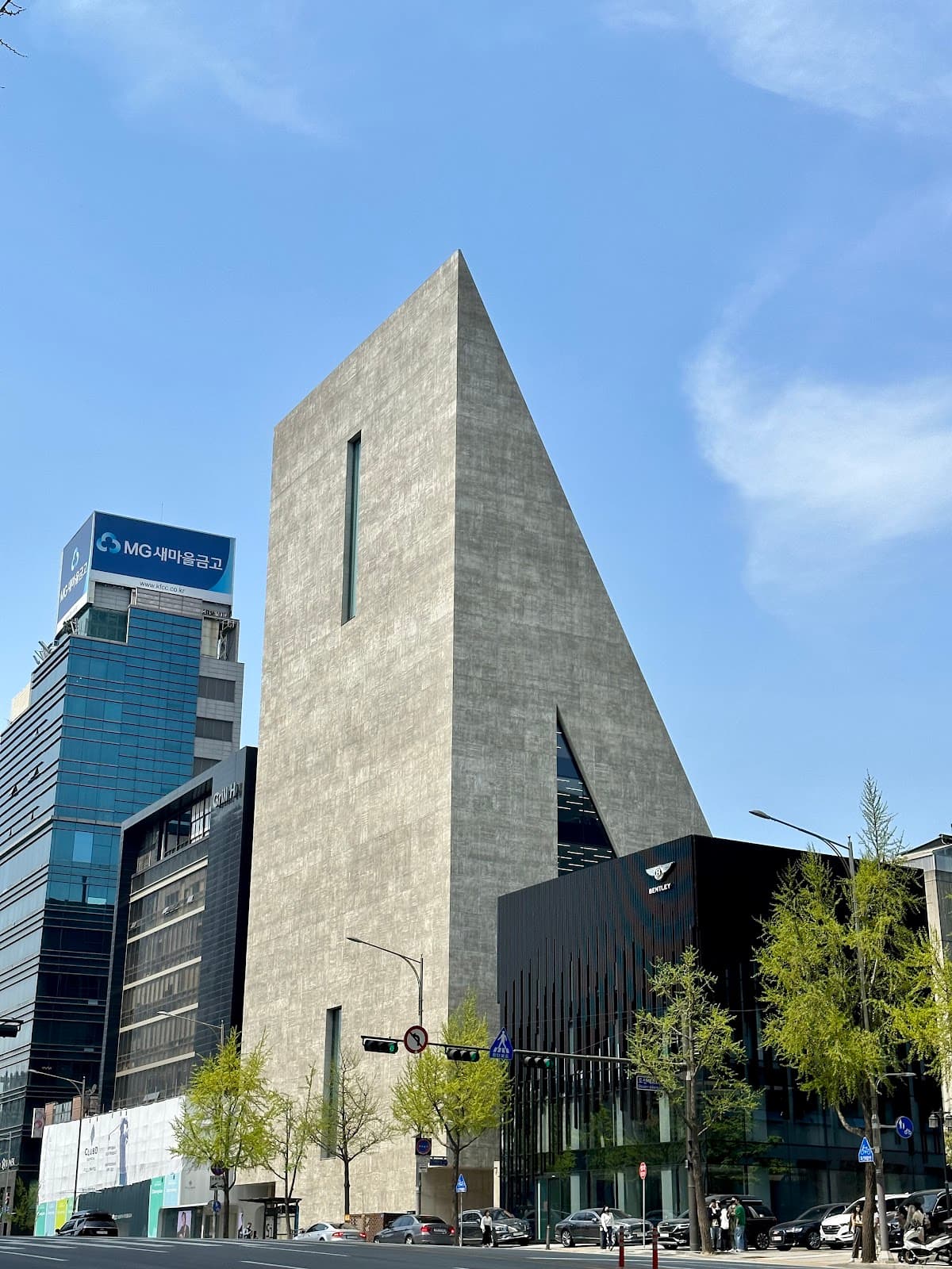 Songeun Art Space - Image 1