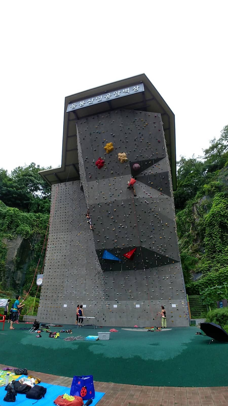 King the Land Filming Spot