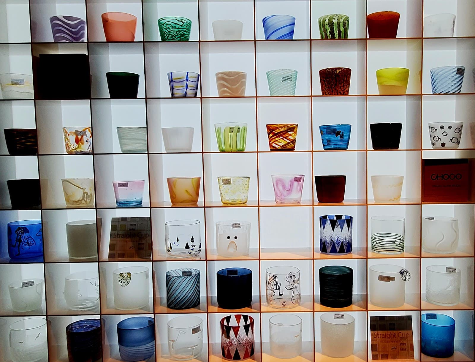 Toyama Glass Studio - Image 1