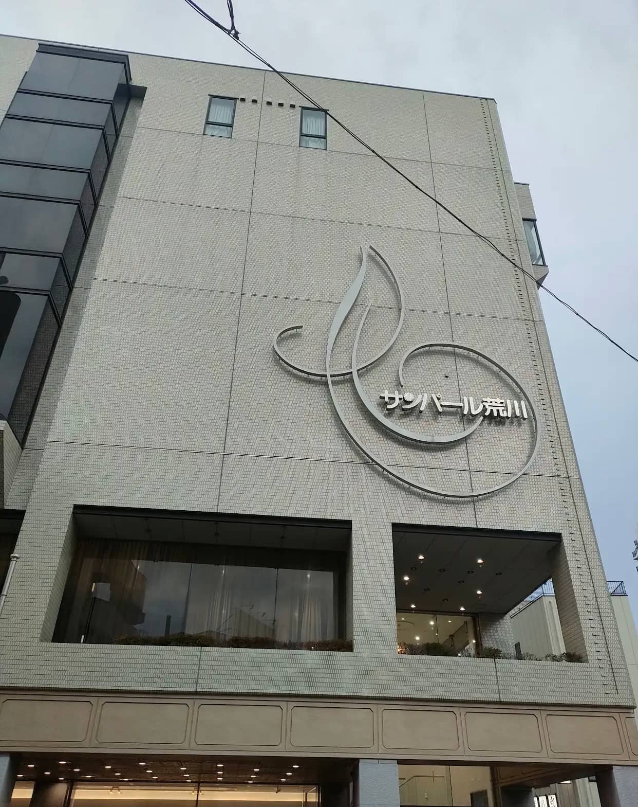 Indonesian Art Fairs