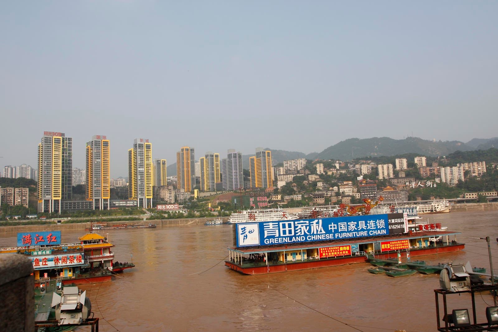 Chaotianmen Dock Chongqing - Image 1