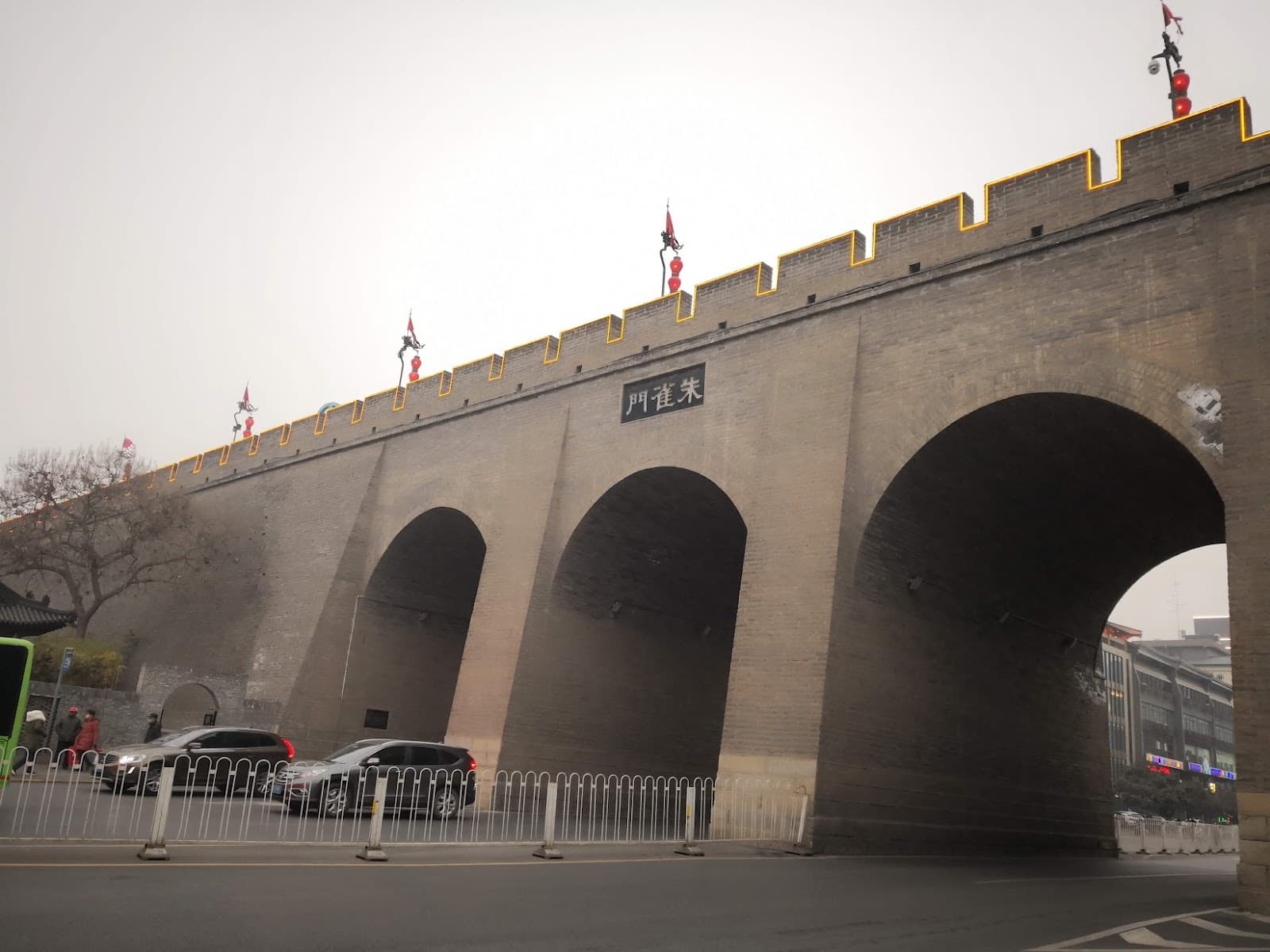 Suzaku Gate Site Tang Chang'an - Image 1