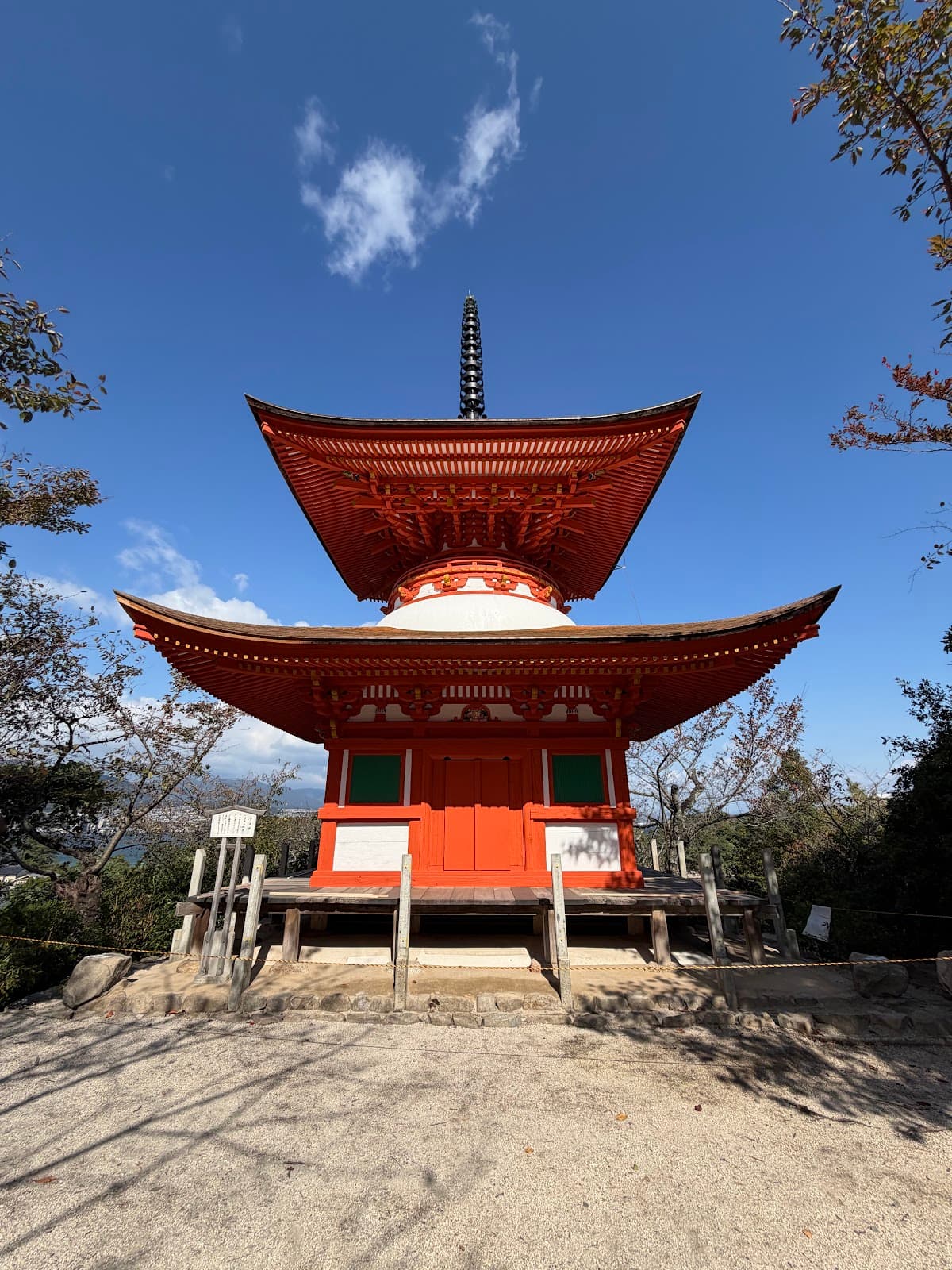 Tahoto Pagoda - Image 1