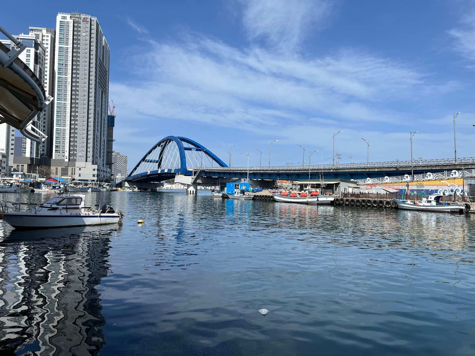 Gaetbae Boat - Image 1