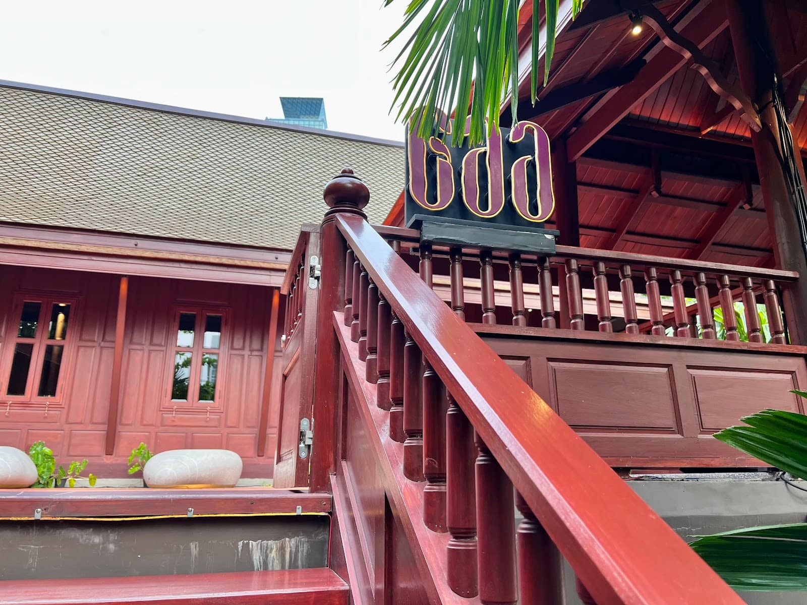 Player Skills Showcase