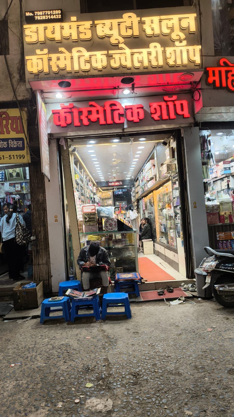 Ganjipura–Sarafa Bazaar - Image 1