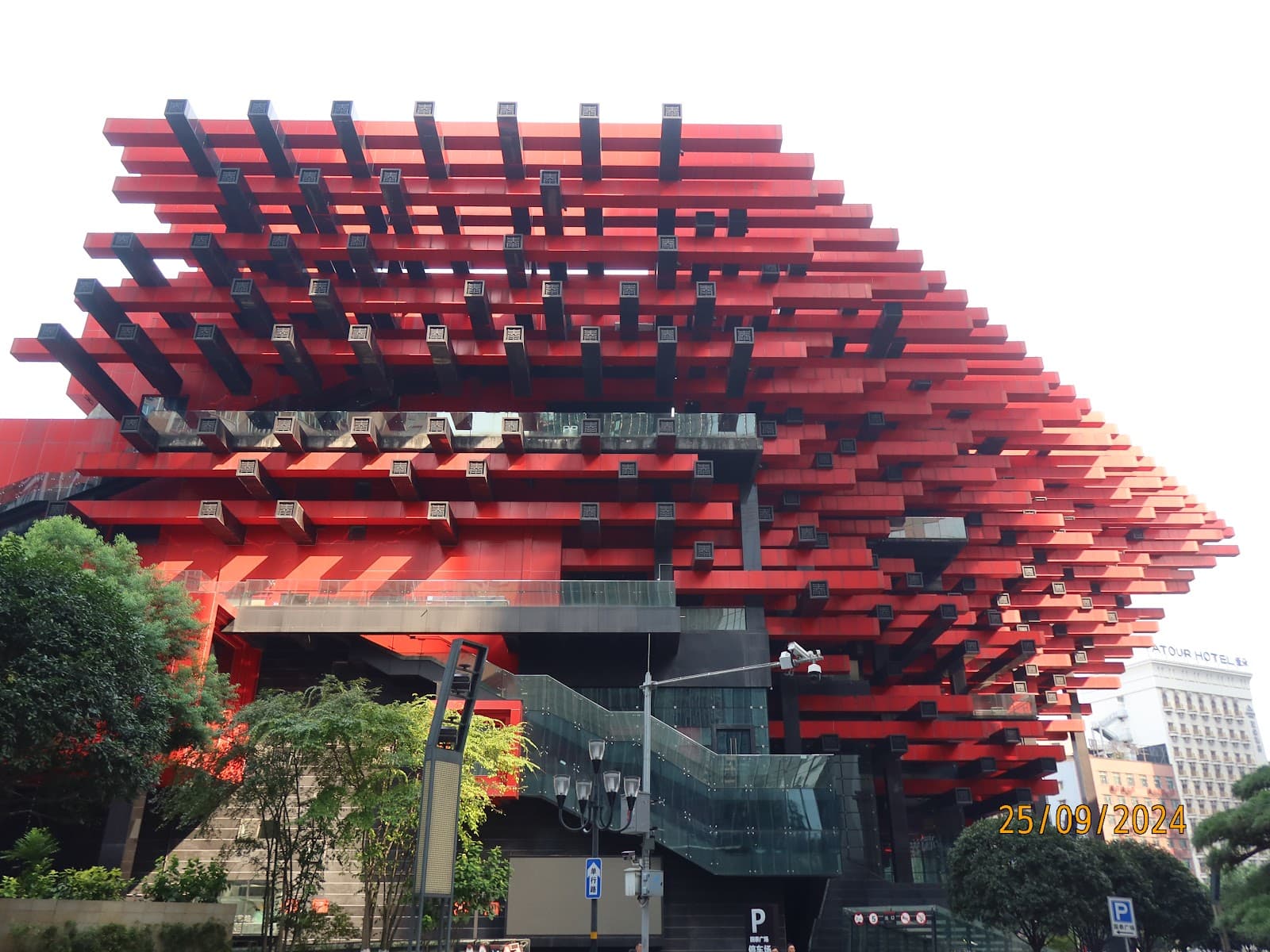 Guotai Arts Center Chongqing - Image 1