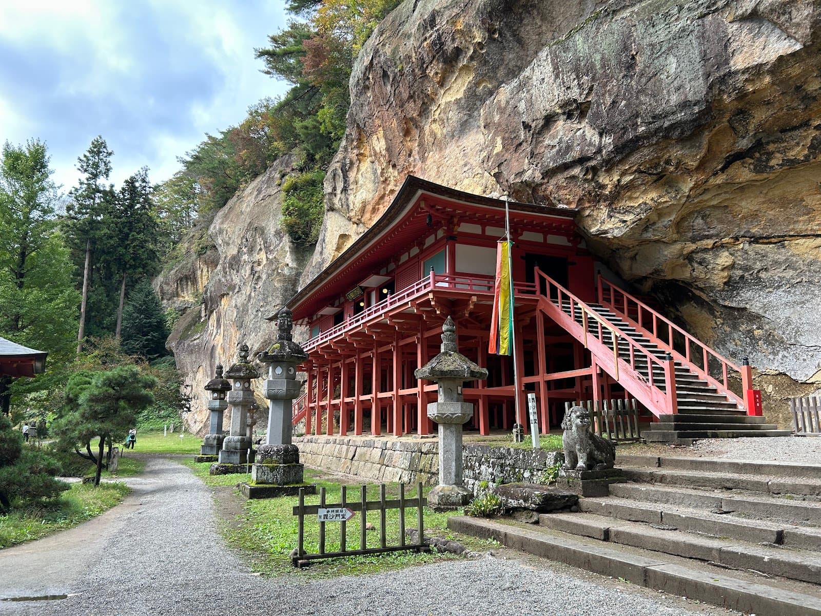 Takkoku no Iwaya Bishamondo - Image 1