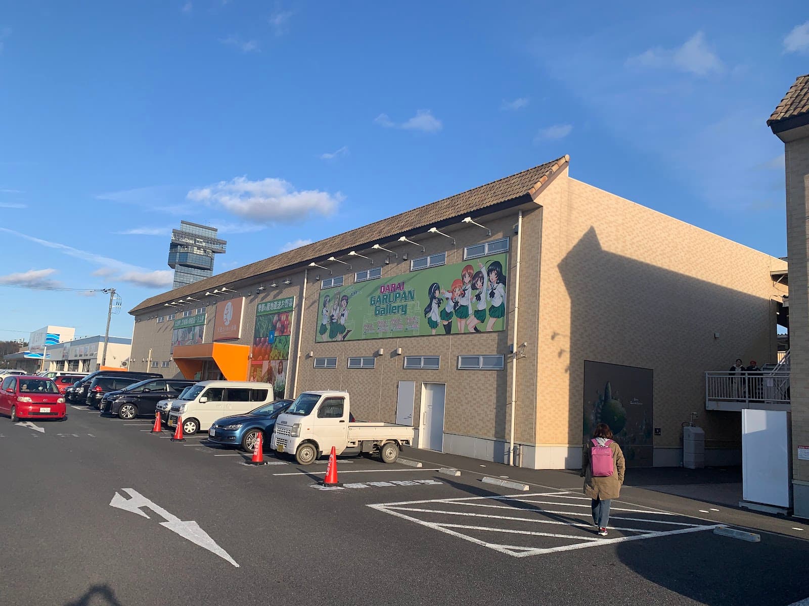 Oarai Seaside Station - Image 1