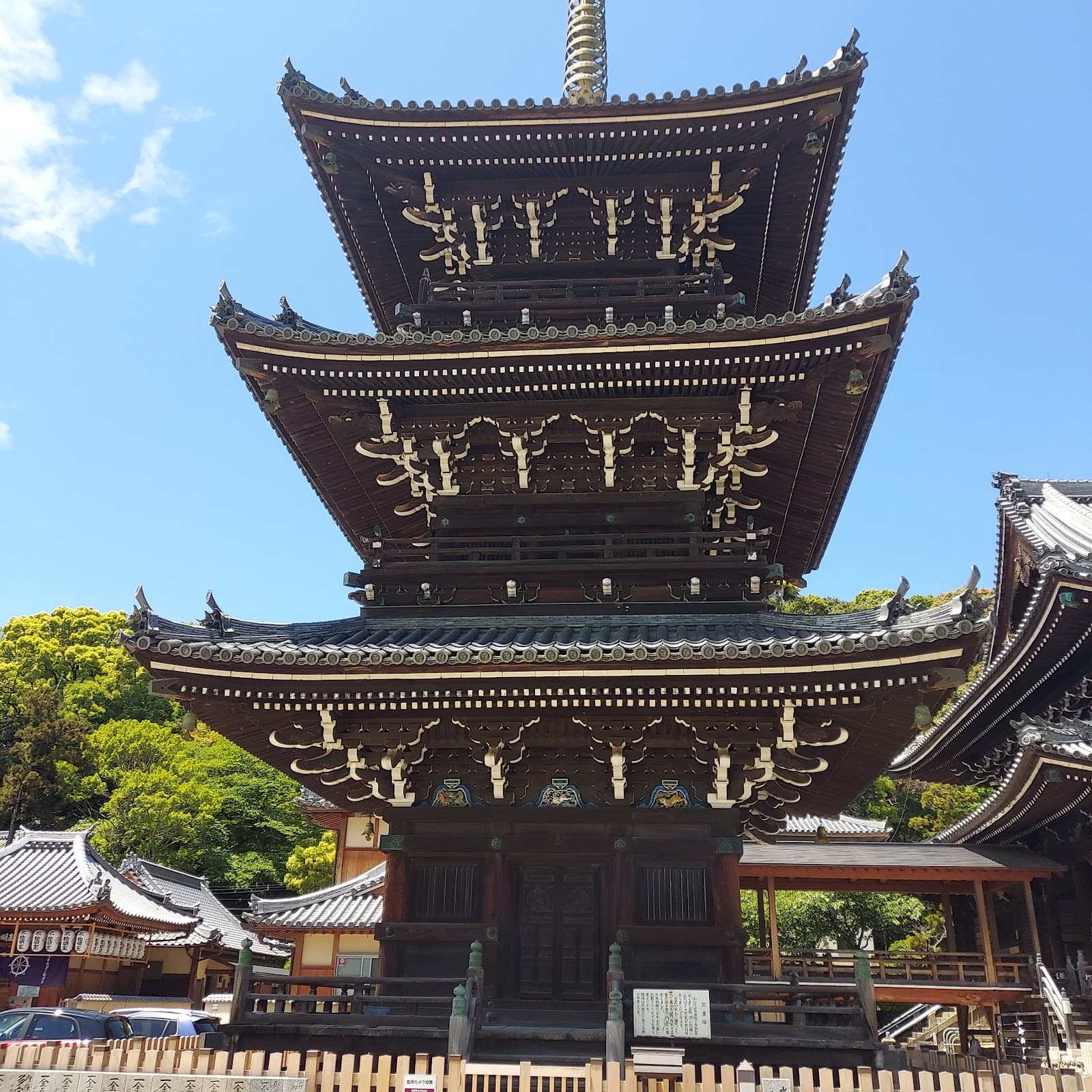 Mizuma-dera Temple - Image 1