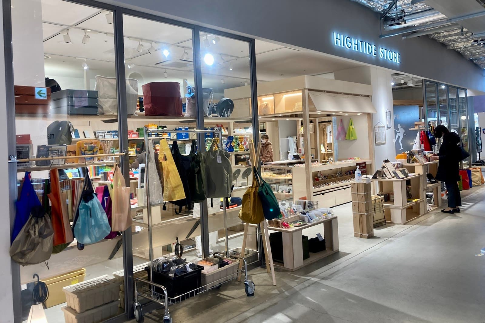 Hightide Tokyo - Image 1