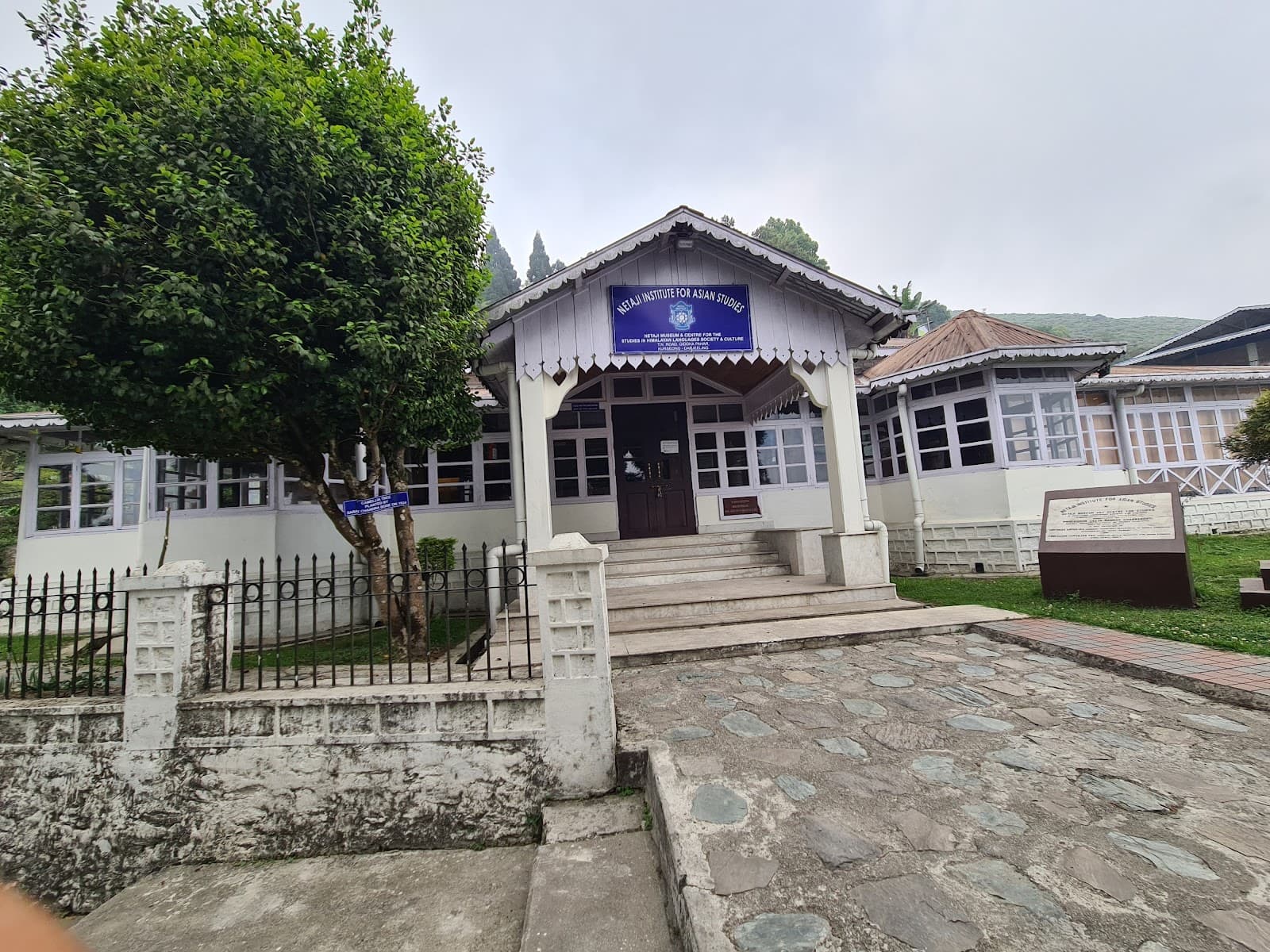 Netaji Subhash Chandra Bose Museum Giddapahar - Image 1