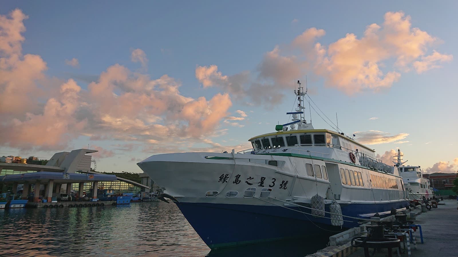 Houbihu Fishing Harbor Kenting Taiwan - Image 1