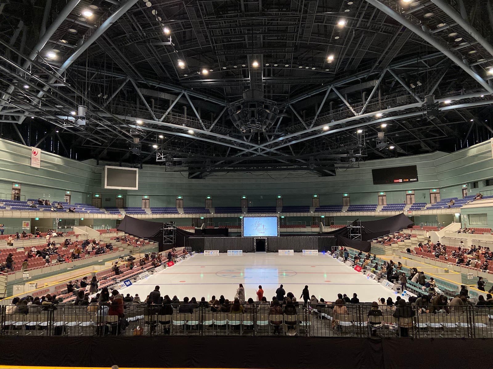 Big Hat Arena - Image 1