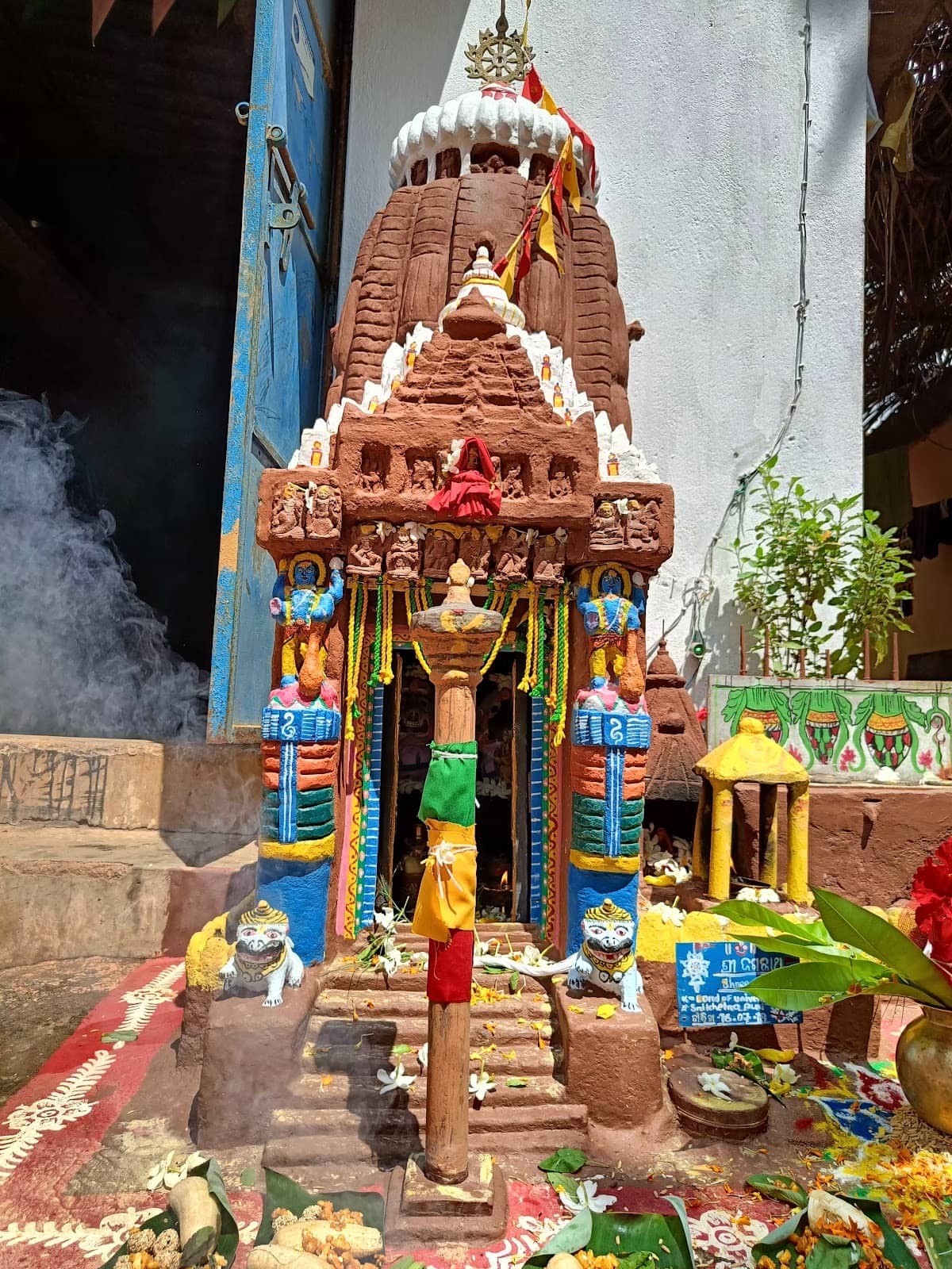 Rath Yatra Festival