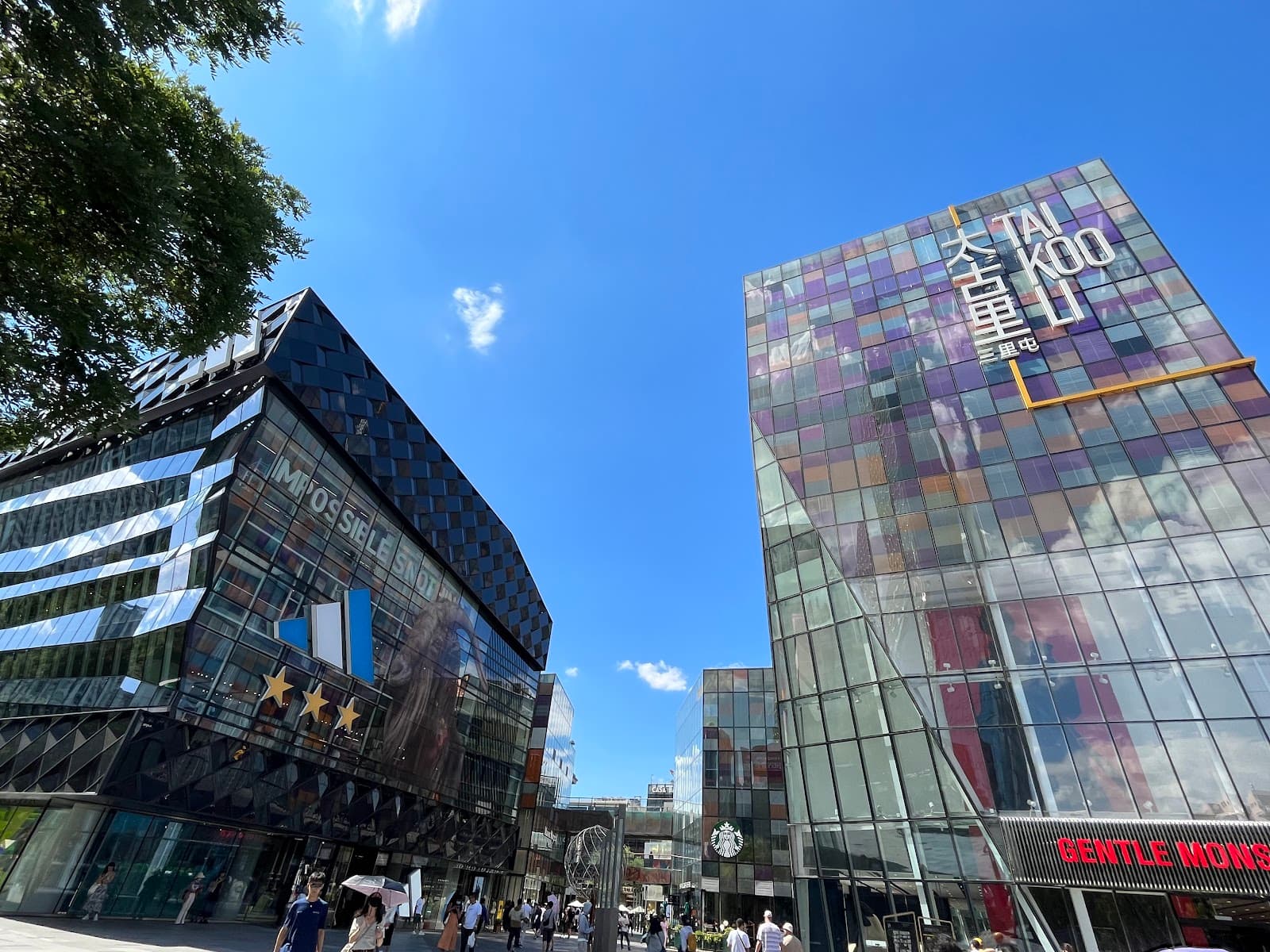 Various E-sports Arenas - Image 1