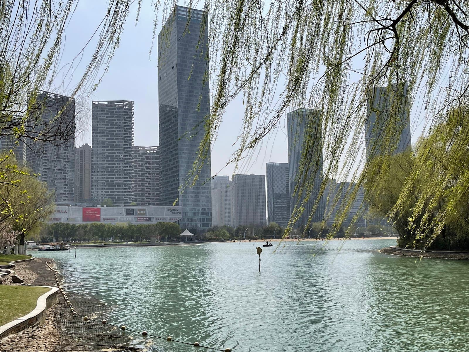 Shushan Lake Park - Image 1