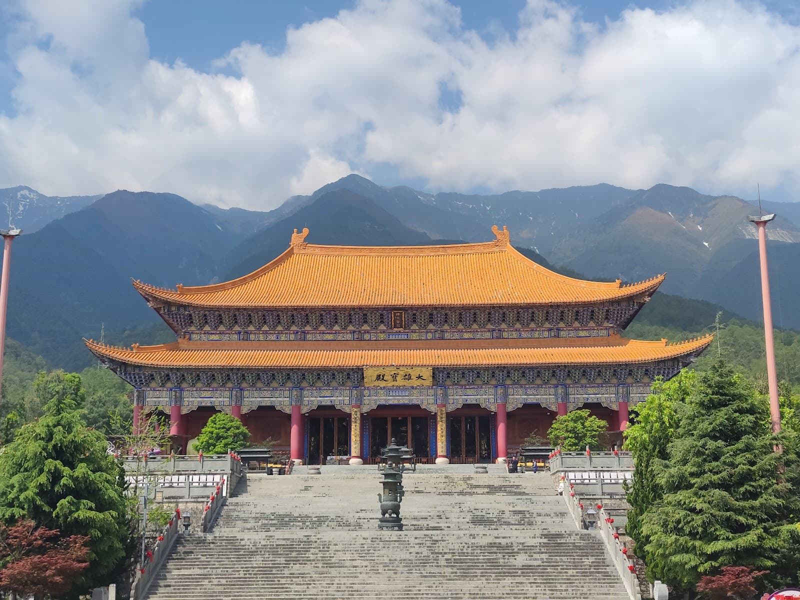 Chongsheng Temple and Three Pagodas Dali - Image 1