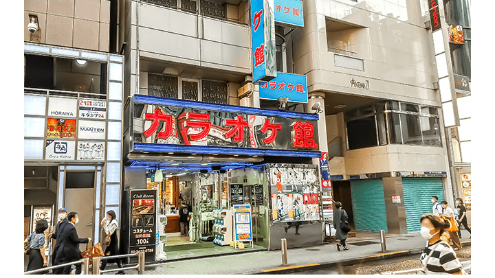 Karaoke Kan Shibuya - Image 1