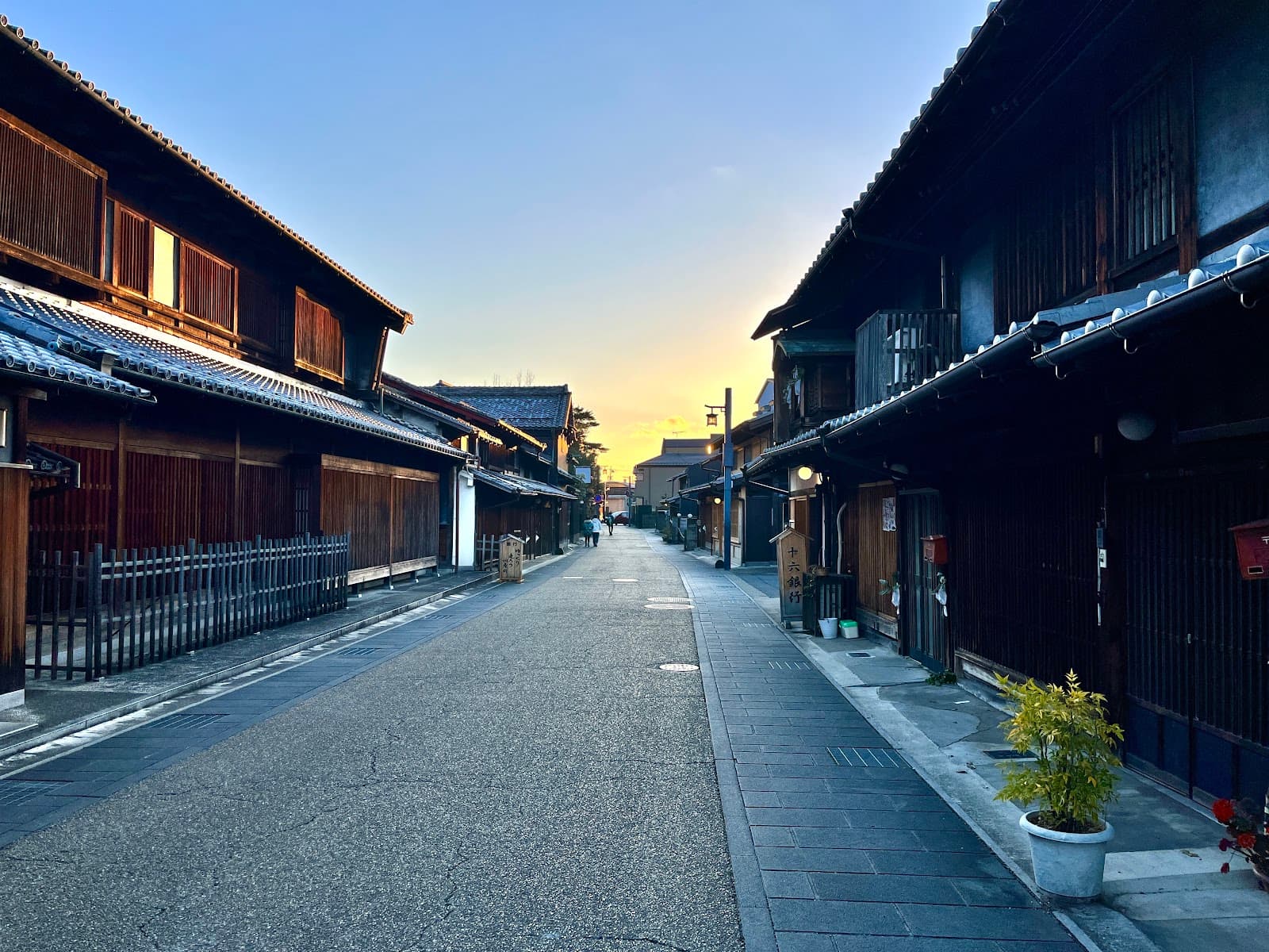 Kawaramachi (Gifu) - Image 1