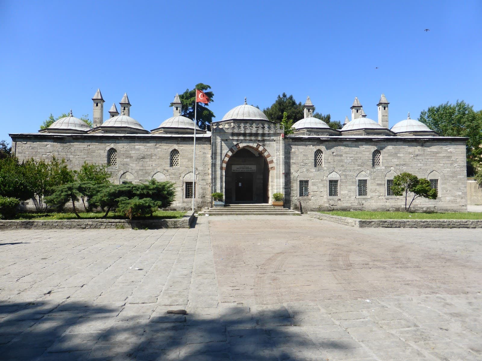 Istanbul Museum of Calligraphy - Image 1