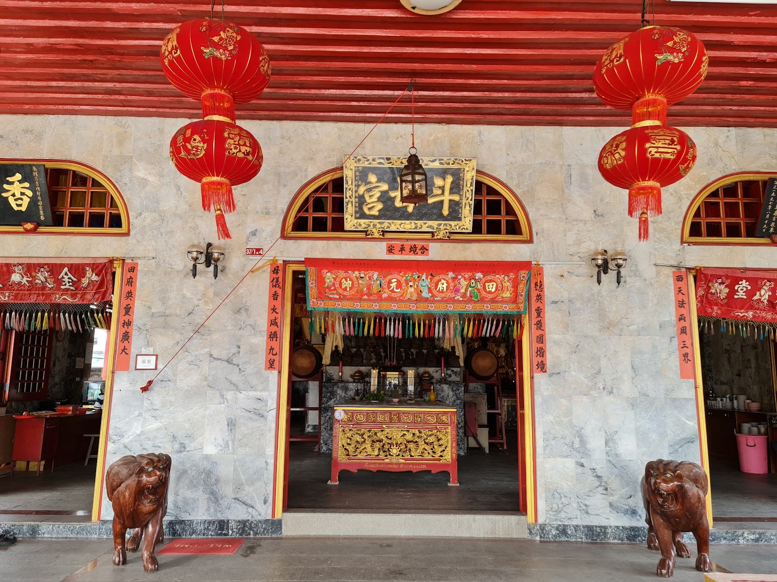 Kathu Shrine Phuket - Image 1