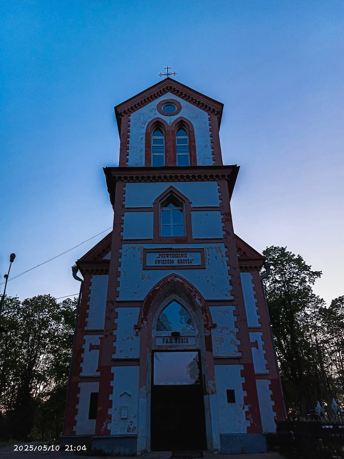 Vertical photo