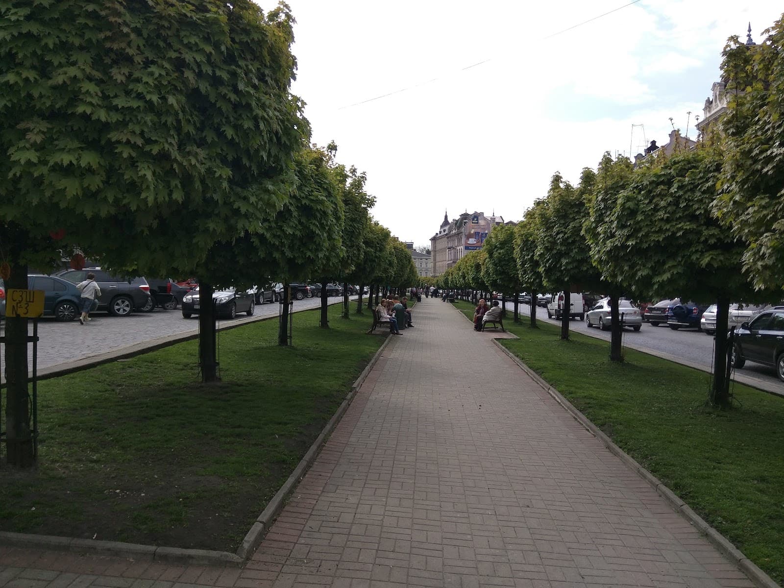 Shevchenko Avenue - Image 1