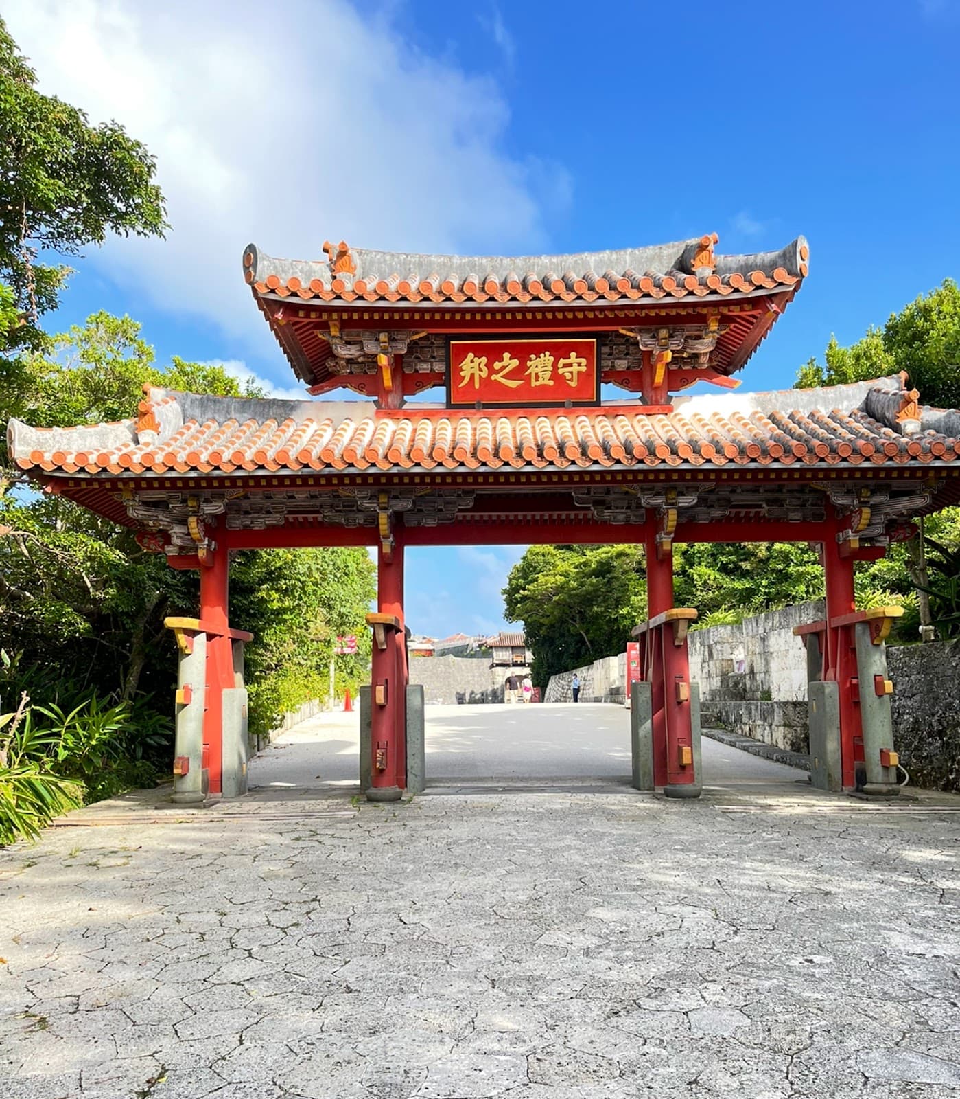 Shureimon Gate - Image 1