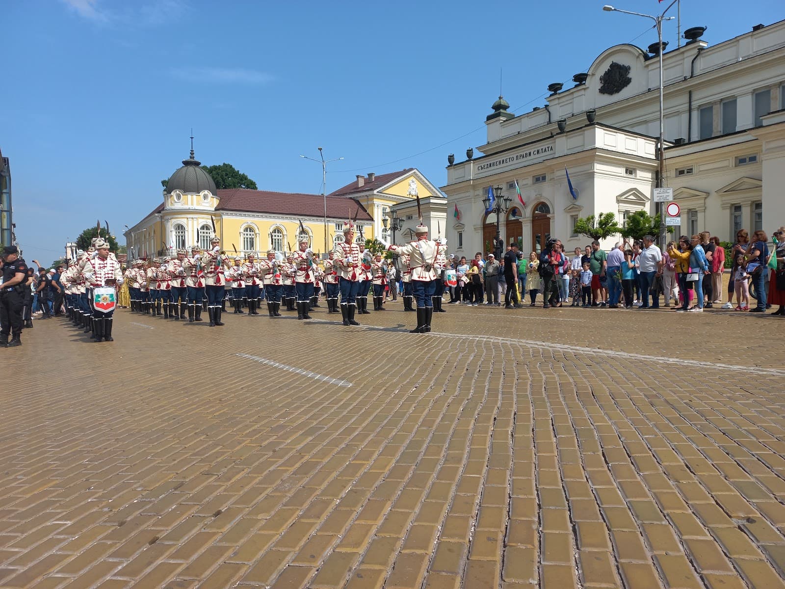 Narodno Sabranie Square - Image 1