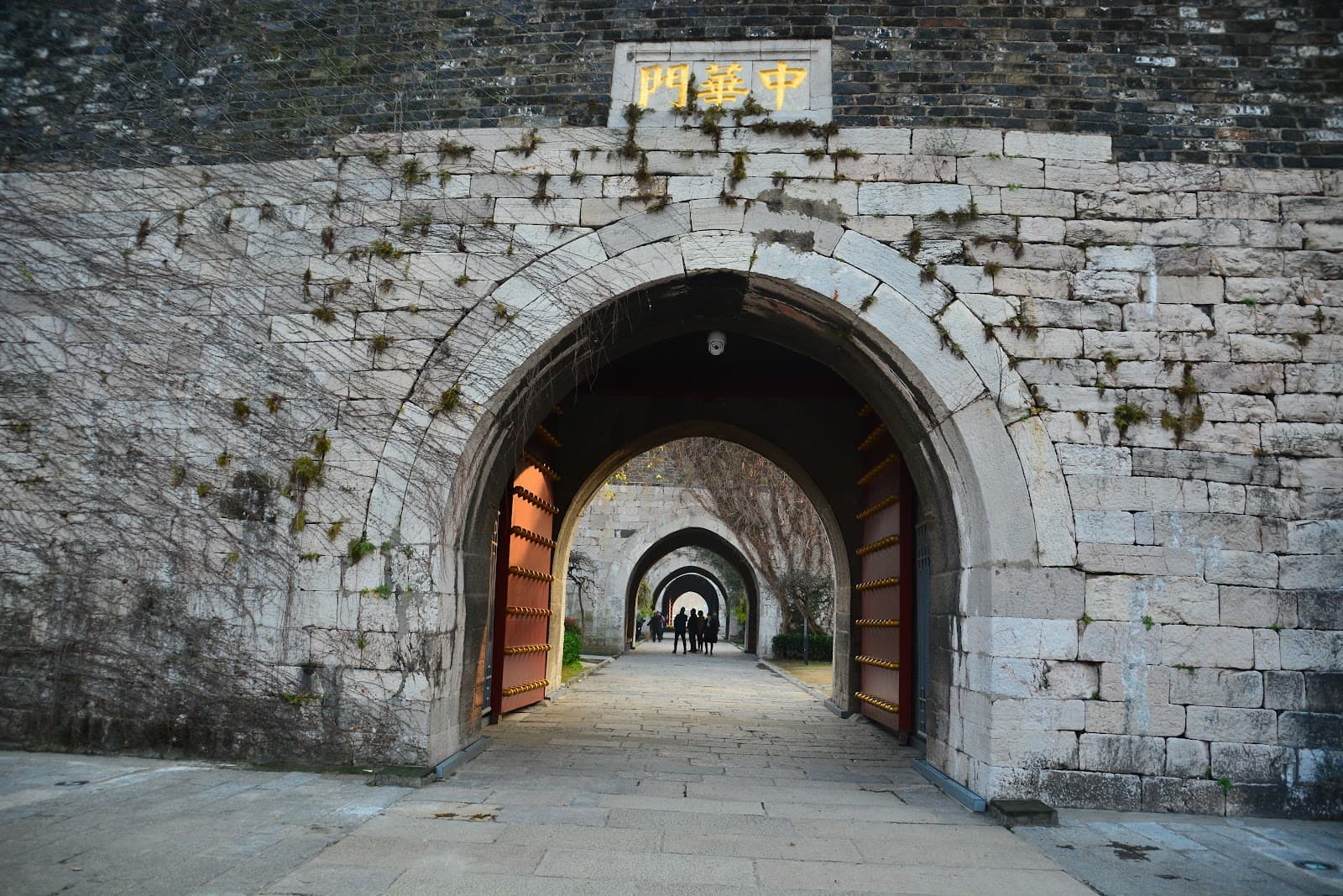 Zhonghua Gate Nanjing - Image 1