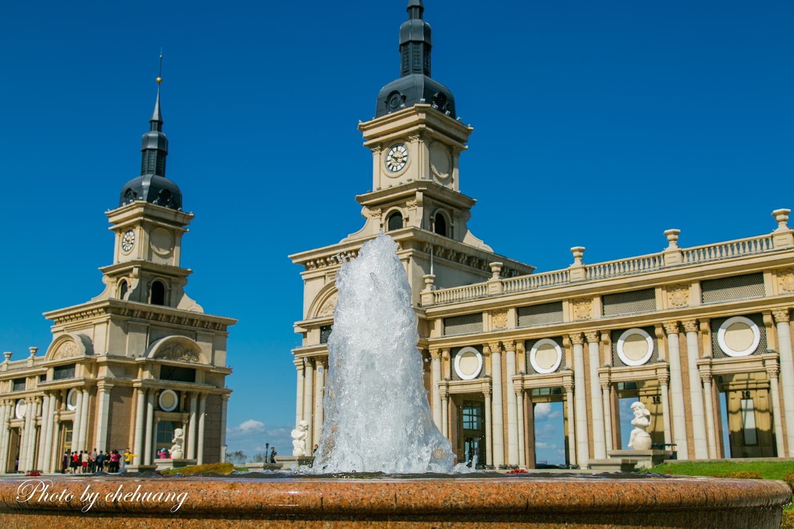 Hulan River Wetland Park - Image 1