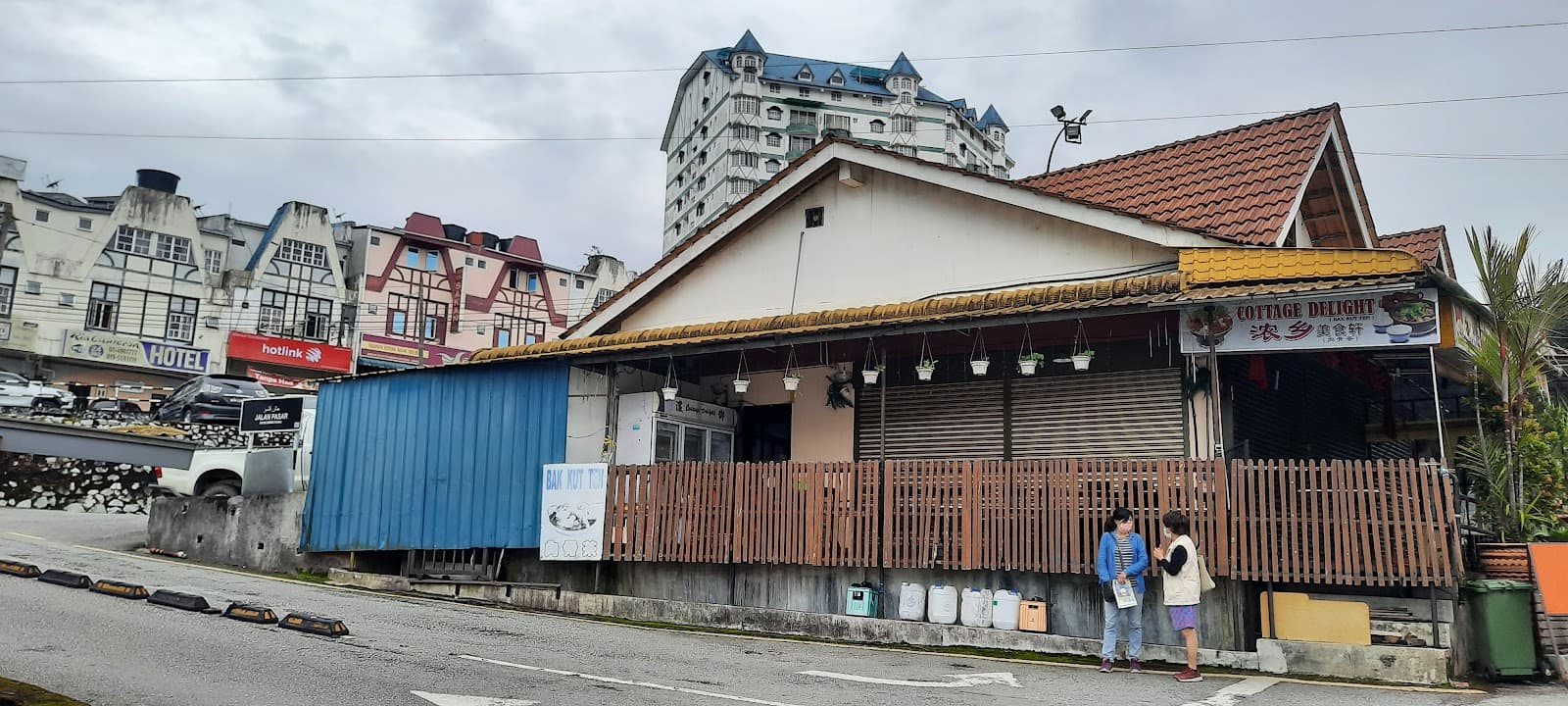 Brinchang Town Centre - Image 1