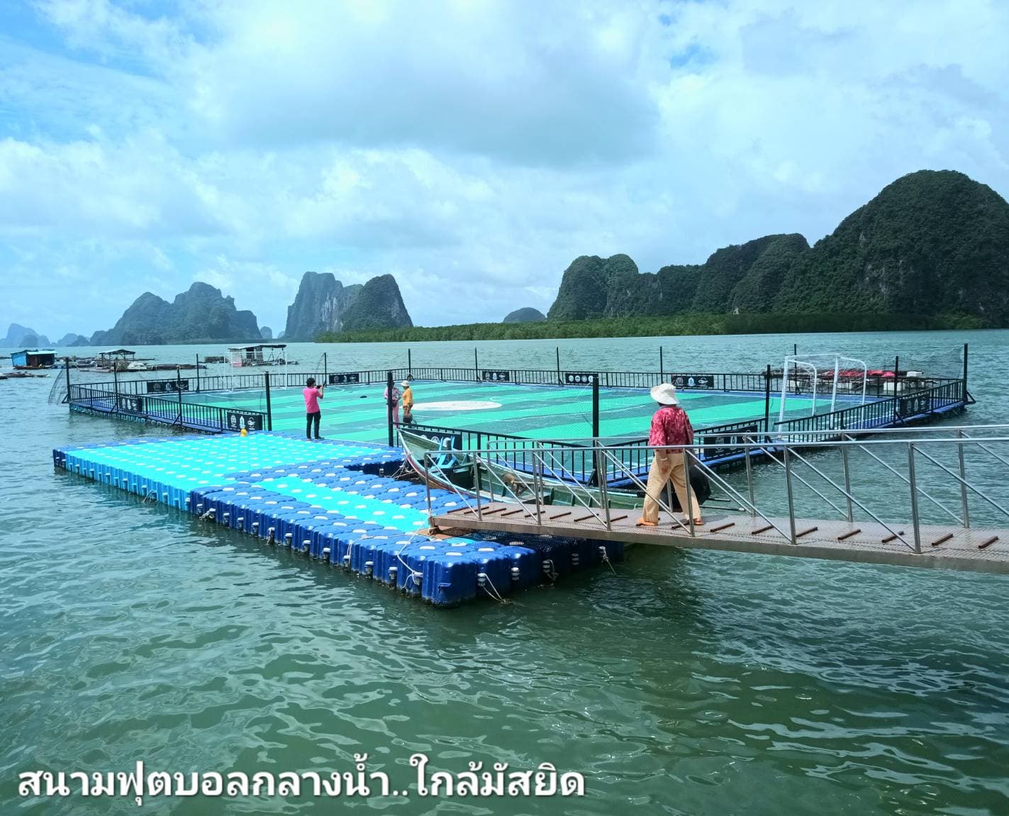 Koh Panyi Floating Village Phuket - Image 1