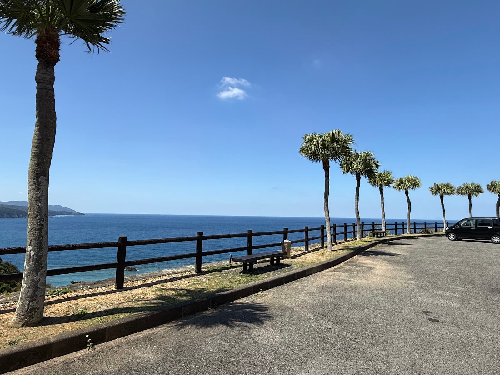 Amami Guntō National Park (Setouchi Coast) - Image 1