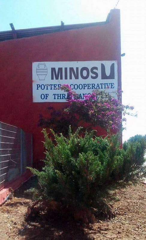 Terracotta Treasures