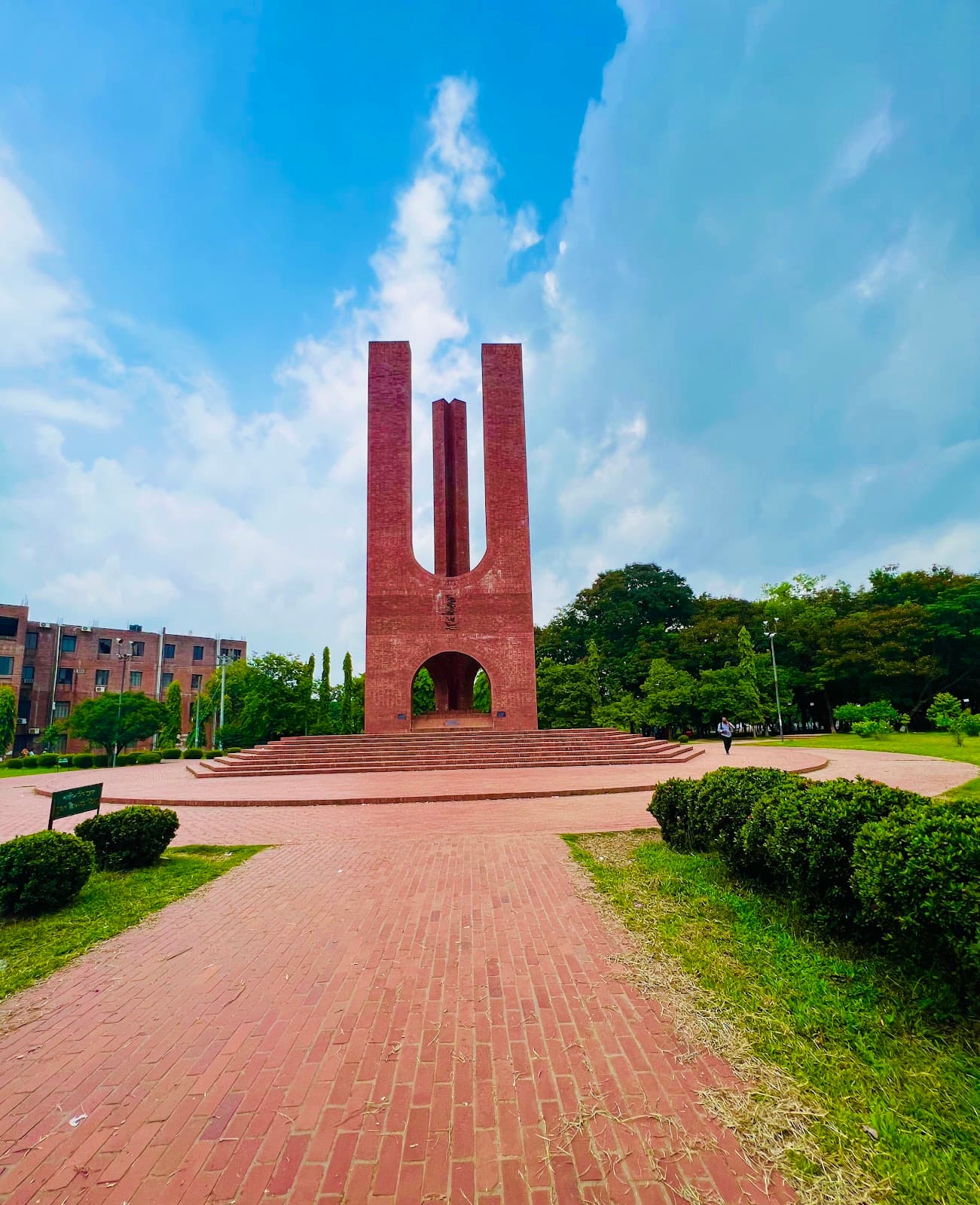 Jahangirnagar University Campus - Image 1